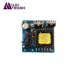 inverter DC to AC 150W برد آبي