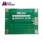 protection battery 4 cell 40A - تصویر 2