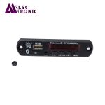 mp3 player پنلي