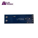 LM386 Audio Amplifier Module - تصویر 2
