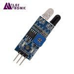 ماژول فرستنده و گيرنده (FC-51) IR