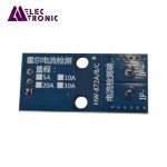 ماژول اندازه گيري جريان ACS712-20A - تصویر 2