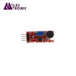 ماژول ميکروفون KY-037