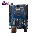 Arduino UNO SMD