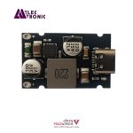 شارژر سریع PD65W