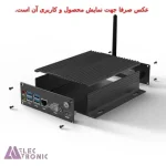جعبه آلومینیومی منبع تغذیه موبایل ABL434-A2M با ابعاد 41×147×100 میلی متر - تصویر 6