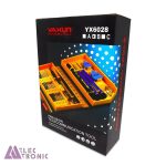 ست پیچ گوشتی 38 عدد یاکسون مدل YAXUN YX-6028A - تصویر 11